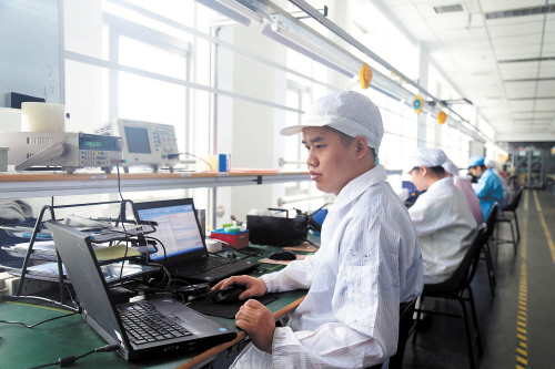 長沙產(chǎn)芯片使手機充電提速75%