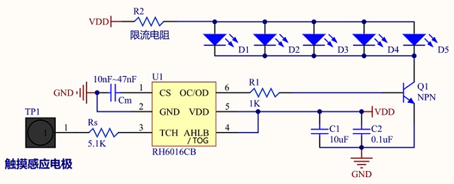 LED觸摸臺(tái)燈參考電路圖