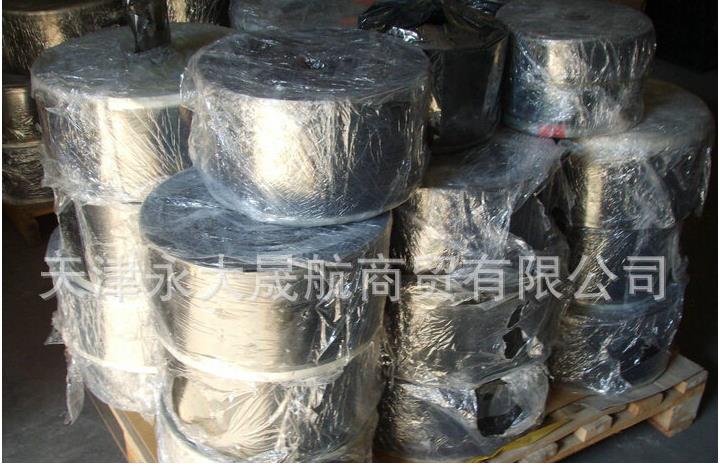【pet黑色聚酯薄膜】雖然我黑但是優(yōu)良！