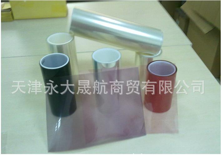 【熱穩(wěn)定聚酯薄膜】“穩(wěn)如泰山”總之就是穩(wěn)！