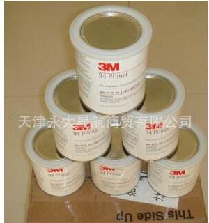 【3M導(dǎo)電鋁箔膠帶】讓我給你保保溫！