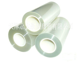 “磨砂面聚酯薄膜”用處多，還不貴