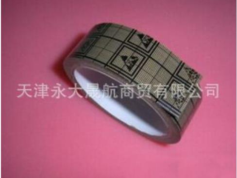 【壓敏膠帶】隨意粘貼就是這么任性！