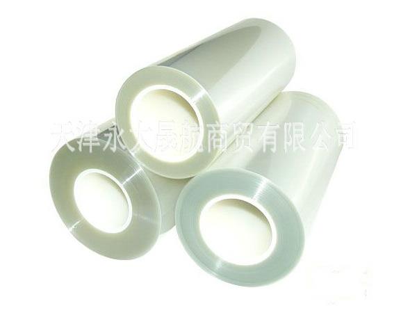 【磨砂面聚酯薄膜】專注品質(zhì)，成就經(jīng)典