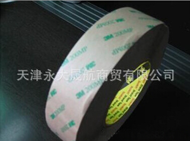 使用【玻璃纖維膠帶】的巧妙方法你知道嗎？