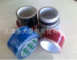 彩印印字封箱膠帶的存放妙招，一教就會