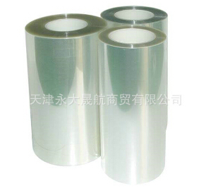 聚酯薄膜的使用，根據(jù)所需來選擇